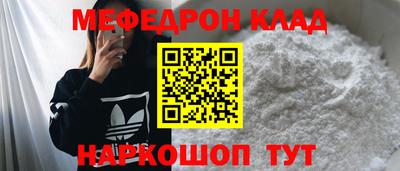 стаф Туймазы