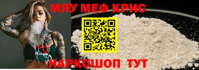 стаф Туймазы