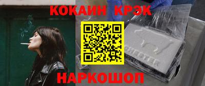 стаф Туймазы