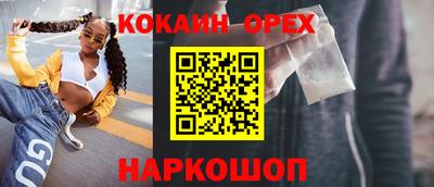 стаф Туймазы