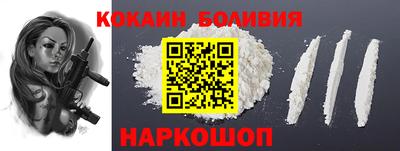 стаф Туймазы