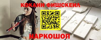 стаф Туймазы