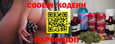 мефедрон VHQ Тулун