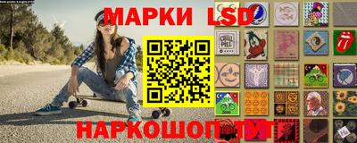 мефедрон VHQ Тулун
