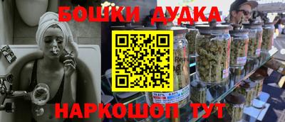 мефедрон VHQ Тулун