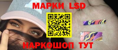стаф Туймазы