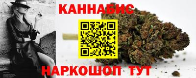 мефедрон VHQ Тулун