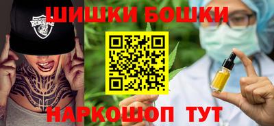 стаф Туймазы