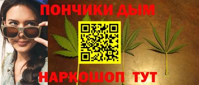 бутират Тула