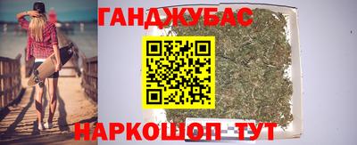 мефедрон VHQ Тулун