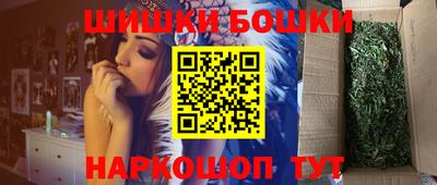стаф Туймазы