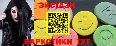 мефедрон VHQ Тулун