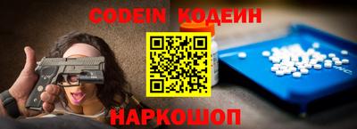 мефедрон VHQ Тулун