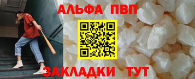 мефедрон VHQ Тулун
