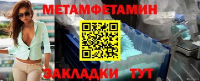 стаф Туймазы