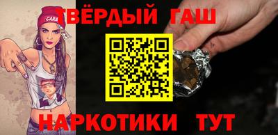 стаф Туймазы