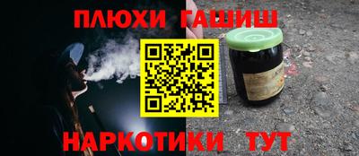 мефедрон VHQ Тулун