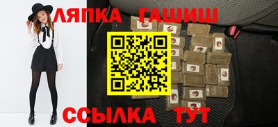 мефедрон VHQ Тулун