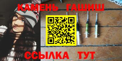 бутират Тула