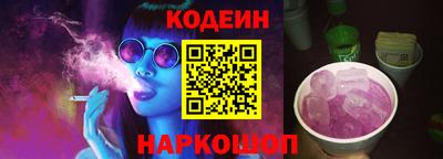 стаф Туймазы