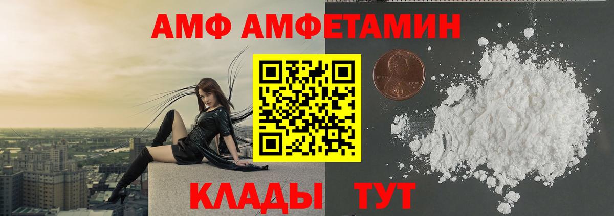 Метамфетамин витя Гагарин